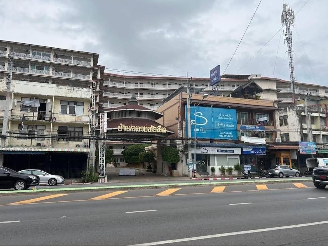 Baan Klang Condo In Central HHQ Exterior foto